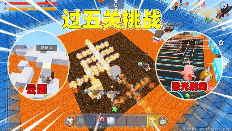 疾风之刃缔约者和御灵者_迷你斩灵者_斩灵