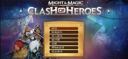 勇者大作战勇者合成_类似勇者大冒险的游戏_勇者大冒险游戏