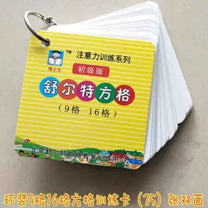 智力卡游戏排行_经典fc智力卡游戏_fc智力卡游戏大全