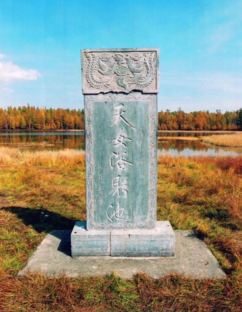 奥比岛扣字_奥比岛z是什么意思_奥比岛七个字母在哪
