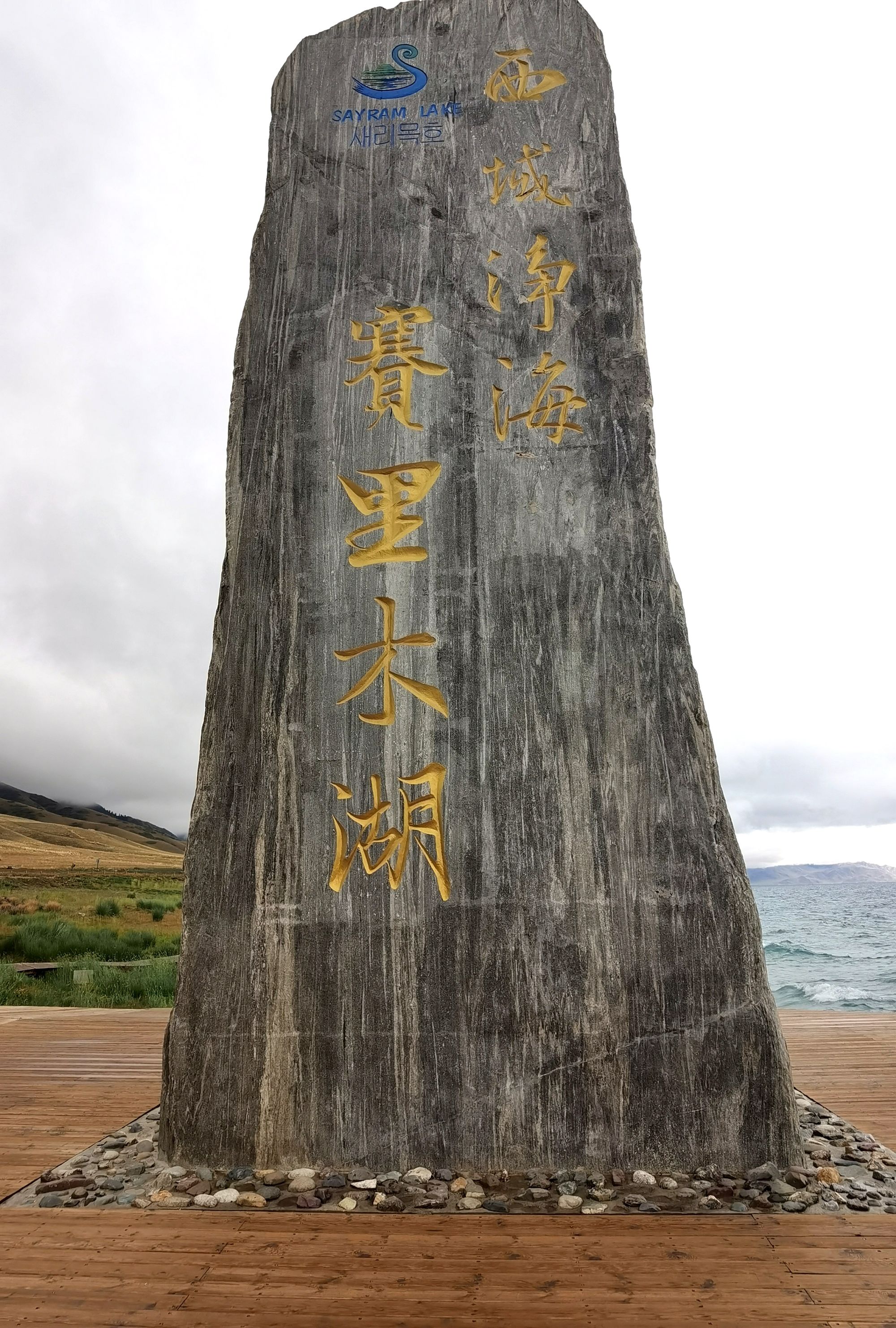 奥比岛扣字_奥比岛z是什么意思_奥比岛七个字母在哪