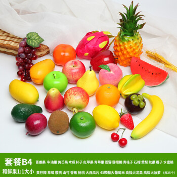 经典水果连连看小游戏_水果连连看小游戏_水果连连看单机游戏