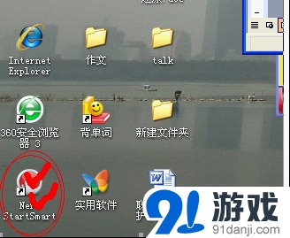 dnf单机版下载地址_dnf单机版手机13.0下载_dnf单机版下载
