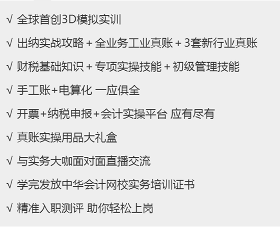 钱球网_球球大作战电脑版官网_球球代刷网