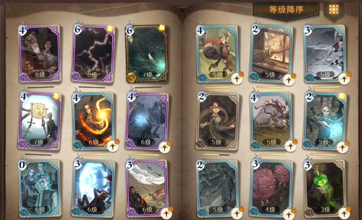 魔法符文：卡牌游戏大全简评