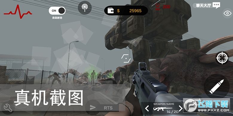 下载csgo_下载csgo要多久_下载cs