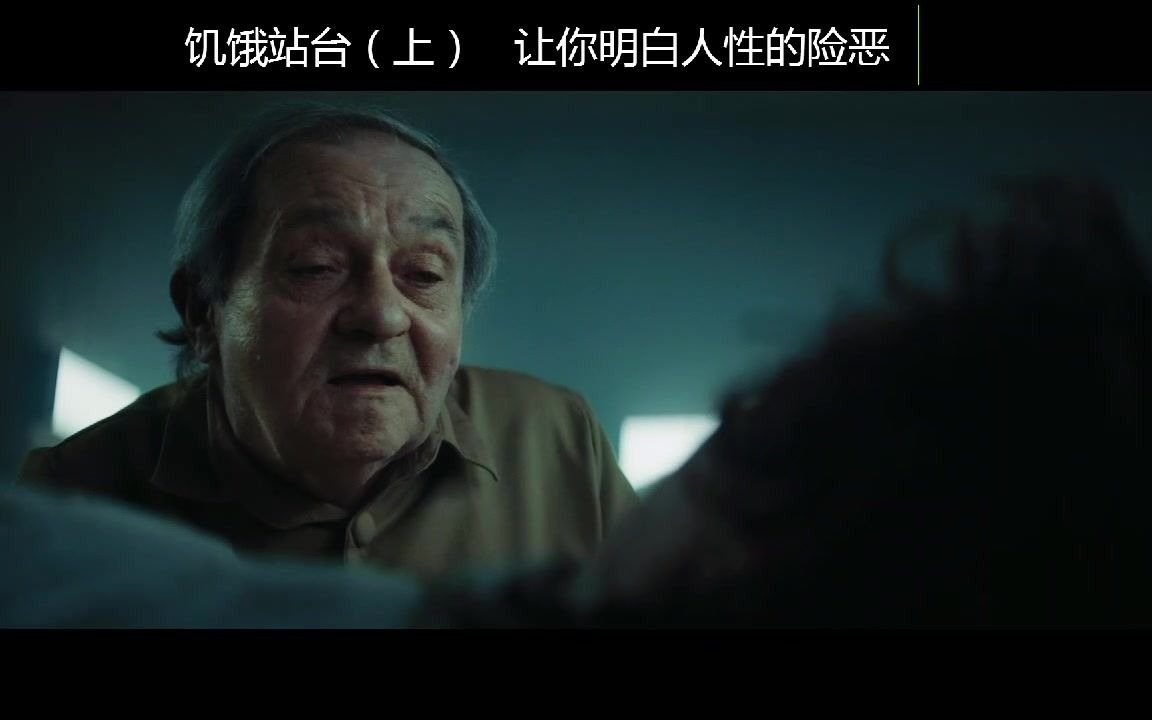 饥饿游戏 豆瓣电影_饥饿游戏3豆瓣_豆瓣饥饿游戏3