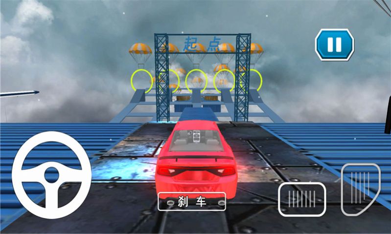 极速飙车，QQ飞车！