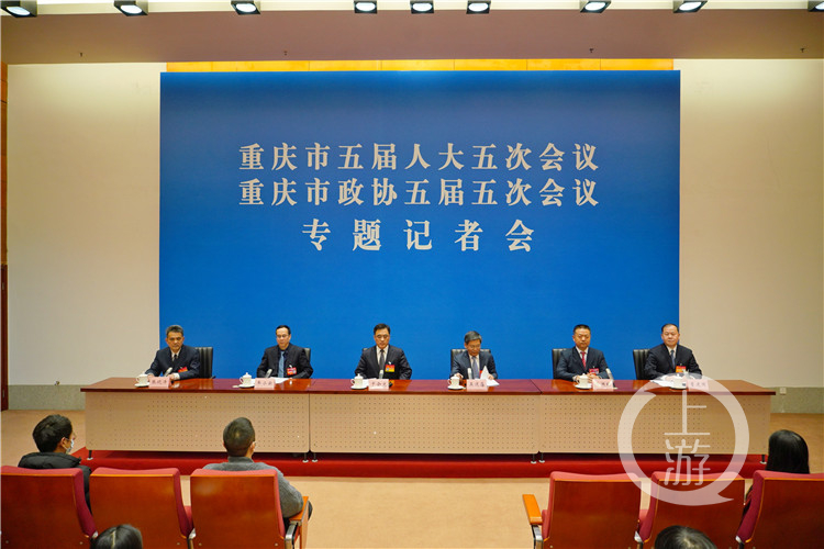 两会 重庆 游戏_2015重庆两会召开时间_2014年重庆两会时间