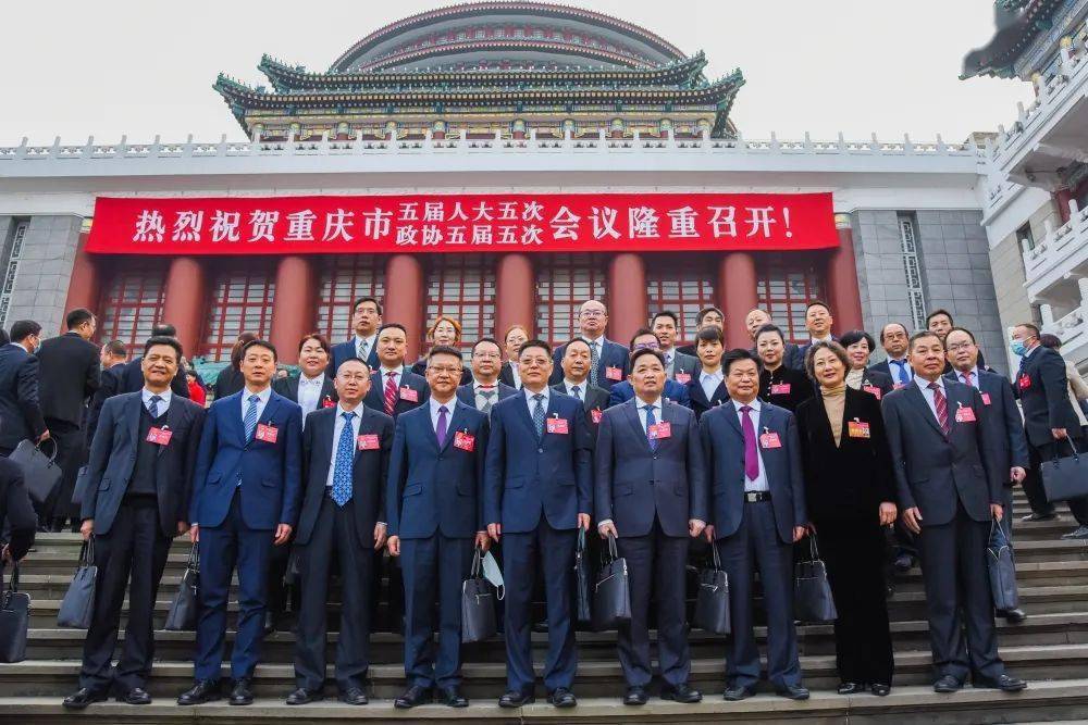 2014年重庆两会时间_两会 重庆 游戏_2015重庆两会召开时间