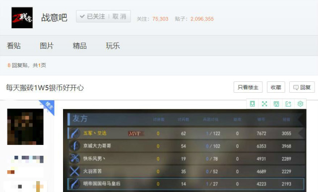 下网游的软件_下载网络游戏_下载网游的软件