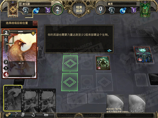 卡牌对战类手游_手机卡牌对战游戏_卡牌类对战游戏