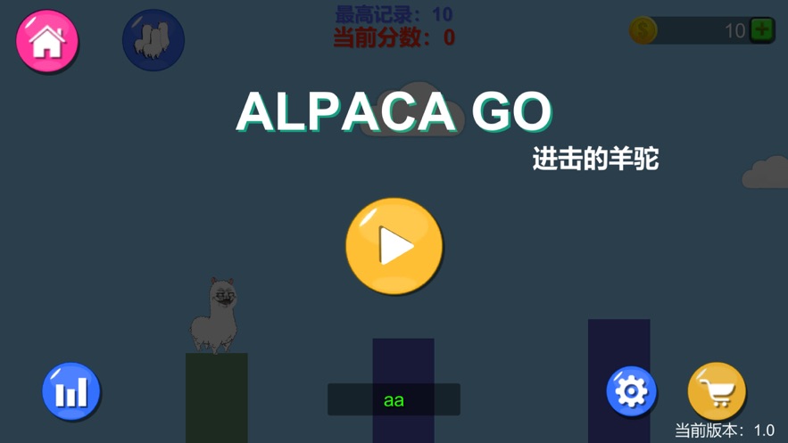 拈游戏算法_拈游戏介绍_拈游戏