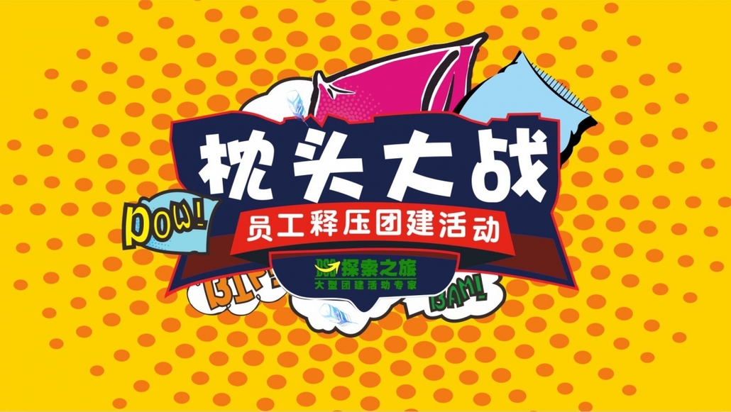 拈游戏算法_拈游戏介绍_拈游戏