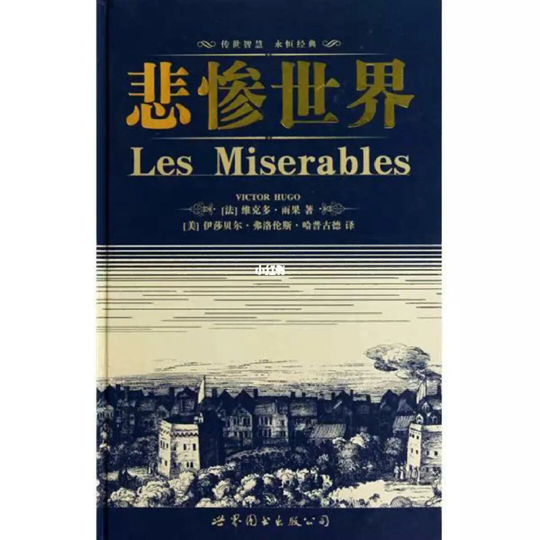 死亡救赎游戏_死亡救赎的英文_死亡救赎什么意思