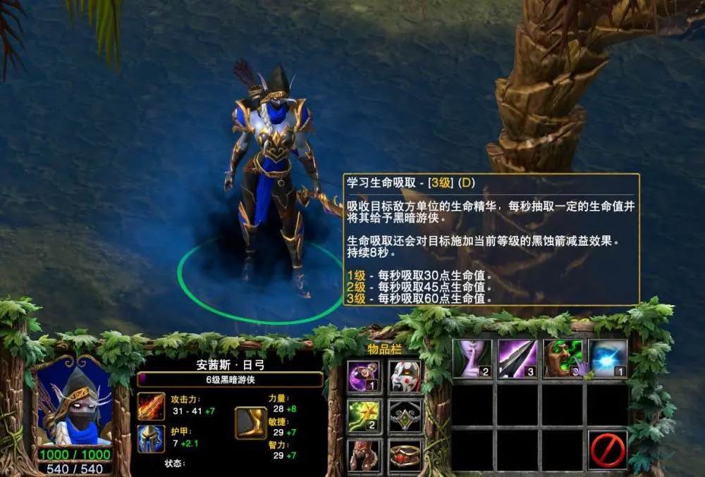 魔兽世界官方游戏原画复刻集_魔兽世界复刻版_魔兽世界复古版