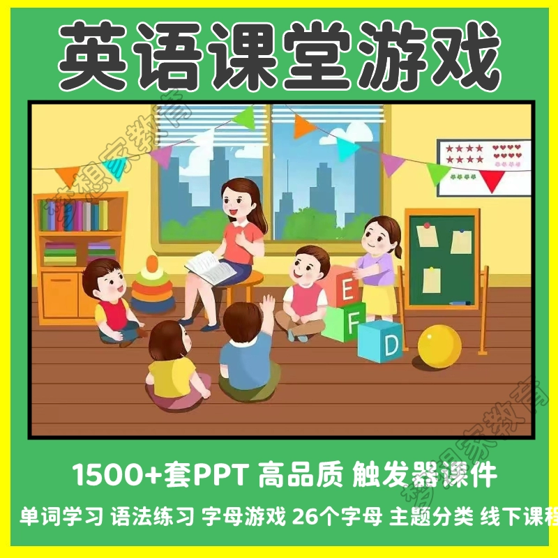 英语美语tuition_李阳疯狂英语美语音标_游戏 英语 美语