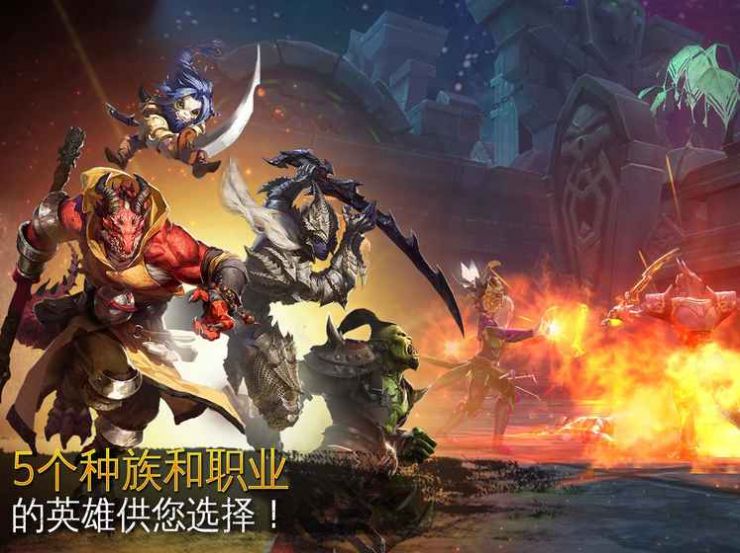 混沌入侵卡塔昌_混沌入侵_混沌入侵路线