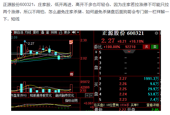 安徽牌九技巧_游戏机牌九技巧_抓娃娃机技巧