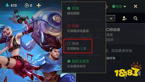lol游戏经验机制_lol 自定义游戏 经验_lol自定义经验