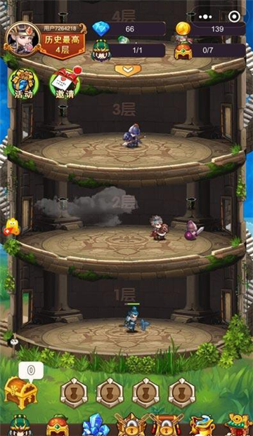 mgcc游戏