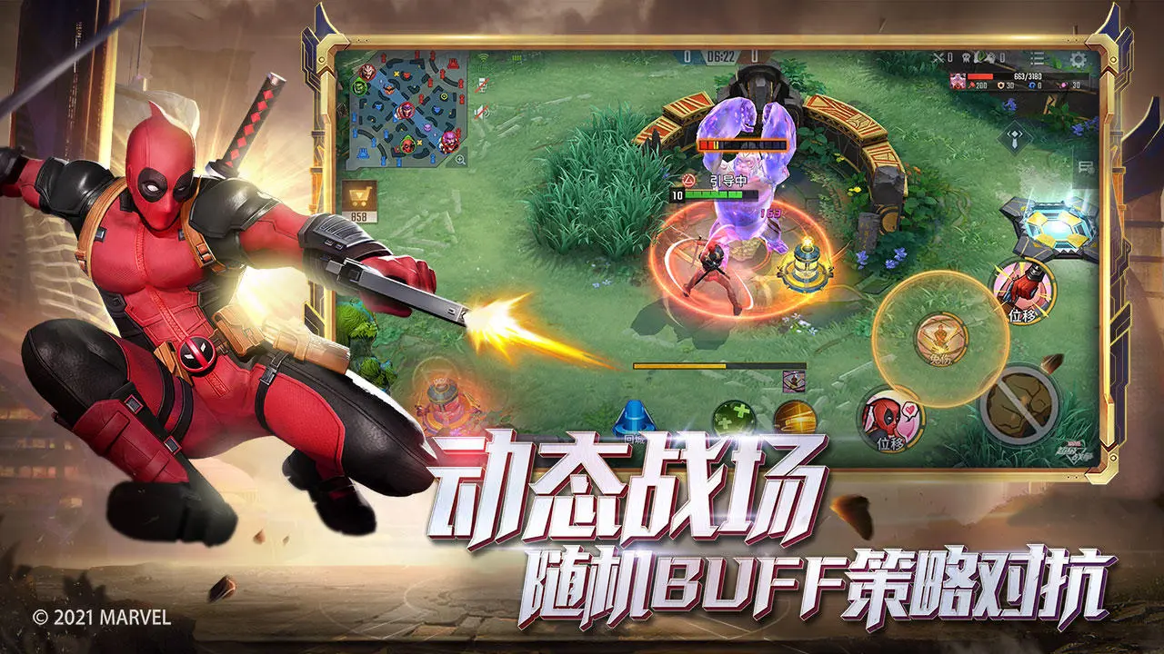战警游戏视频_x战警 游戏_雷霆战警游戏