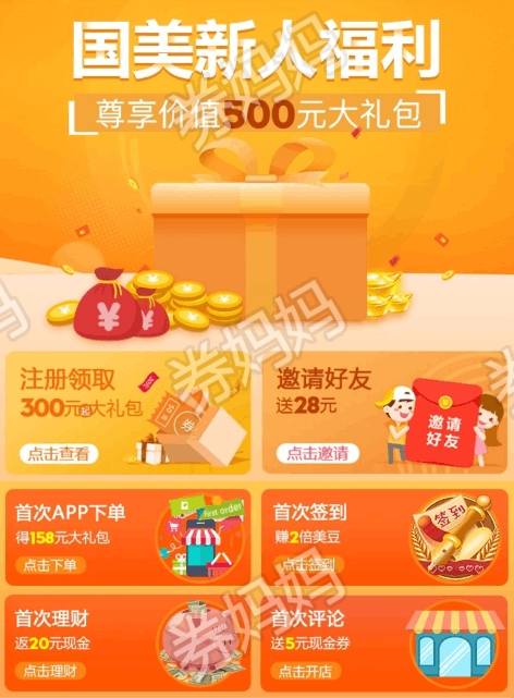 现金游戏可提现吗_能赚现金的游戏_可以挣现金的小游戏