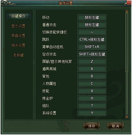 qq游戏双开用什么软件_qq游戏双开助手_qq游戏双开工具