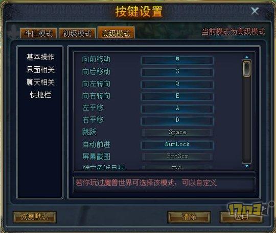 qq游戏双开用什么软件_qq游戏双开助手_qq游戏双开工具