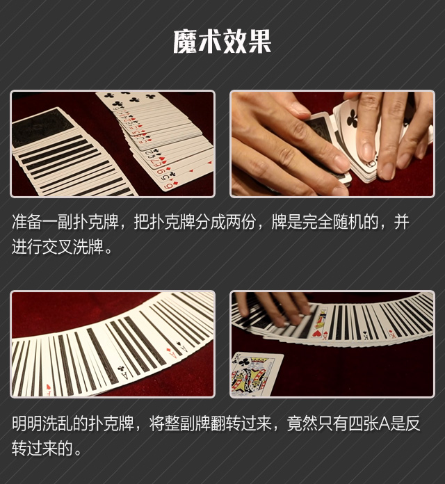 qq游戏够级刷分器免费版_qq游戏够级刷分辅助_qq游戏够级刷分