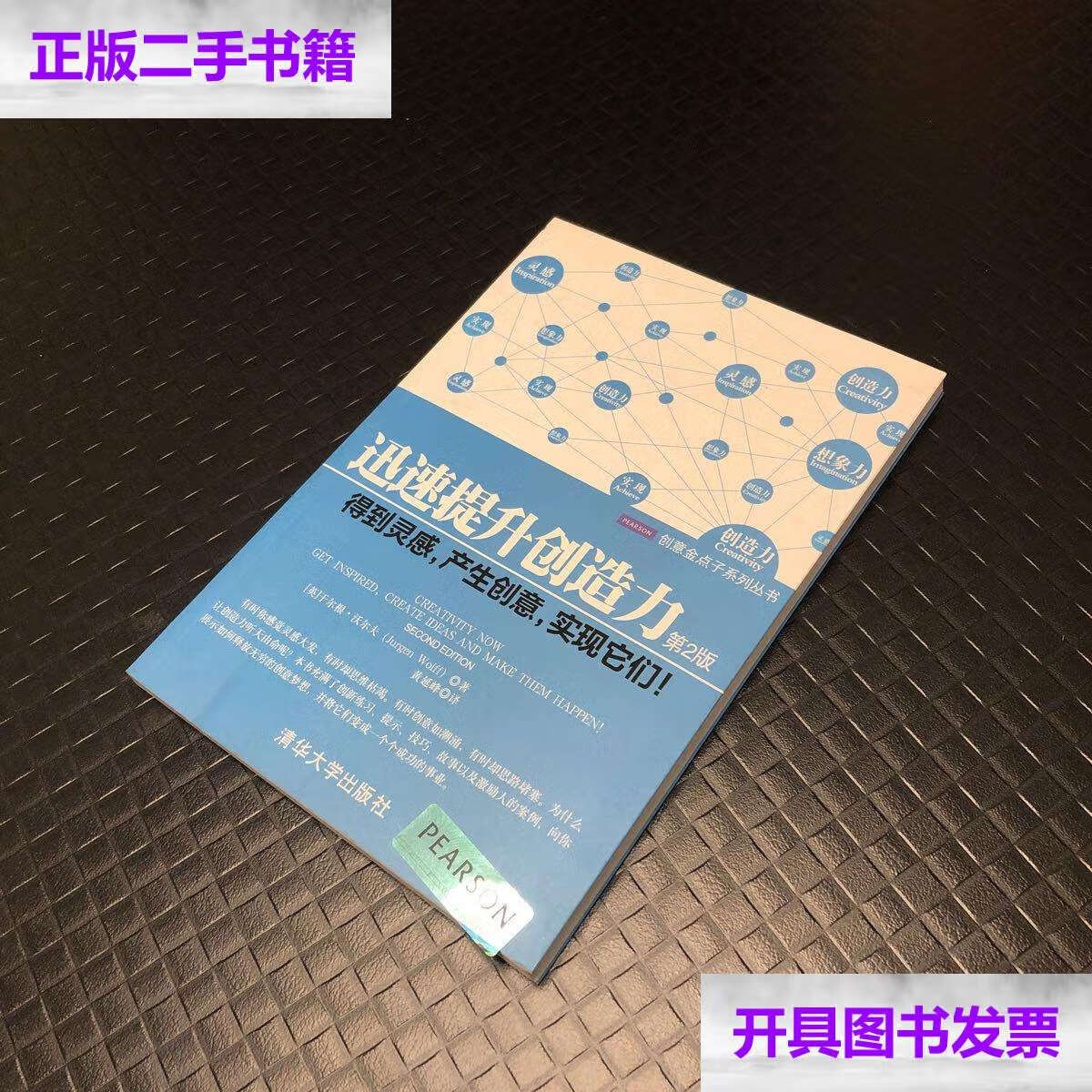 黄金联赛toodming_toodming假赛_toodming ig