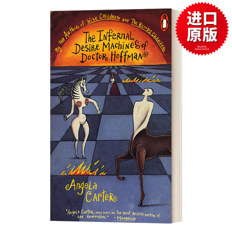 我想看魔鬼的精神_魔鬼的精神讲了个啥_魔鬼的精神讲的什么