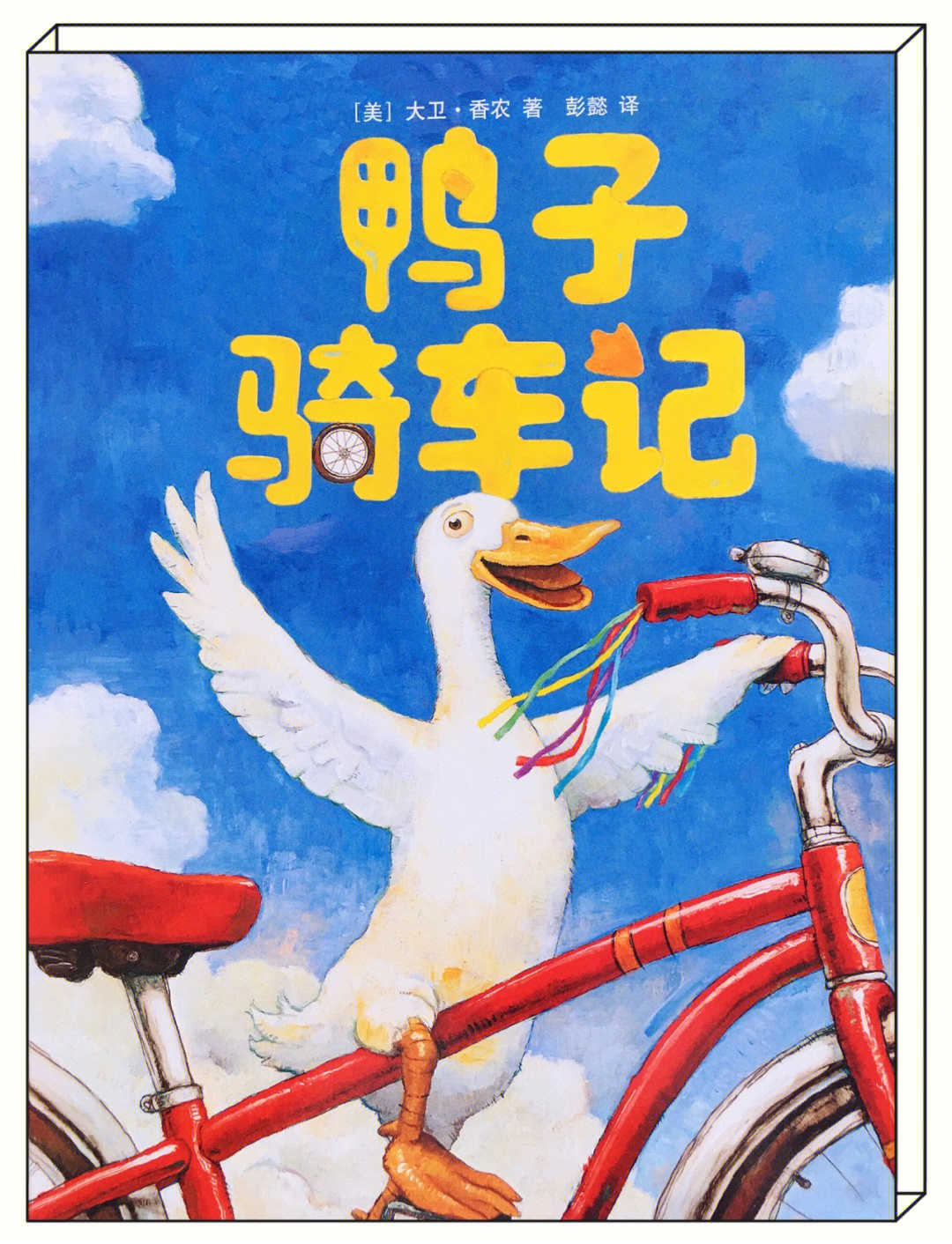 仙剑奇侠传路线_仙剑奇侠传5支线_仙剑奇侠传任务攻略