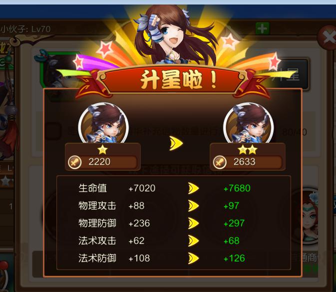 利升国际怎么没了_利升国际手机版棋牌_利升国际游戏