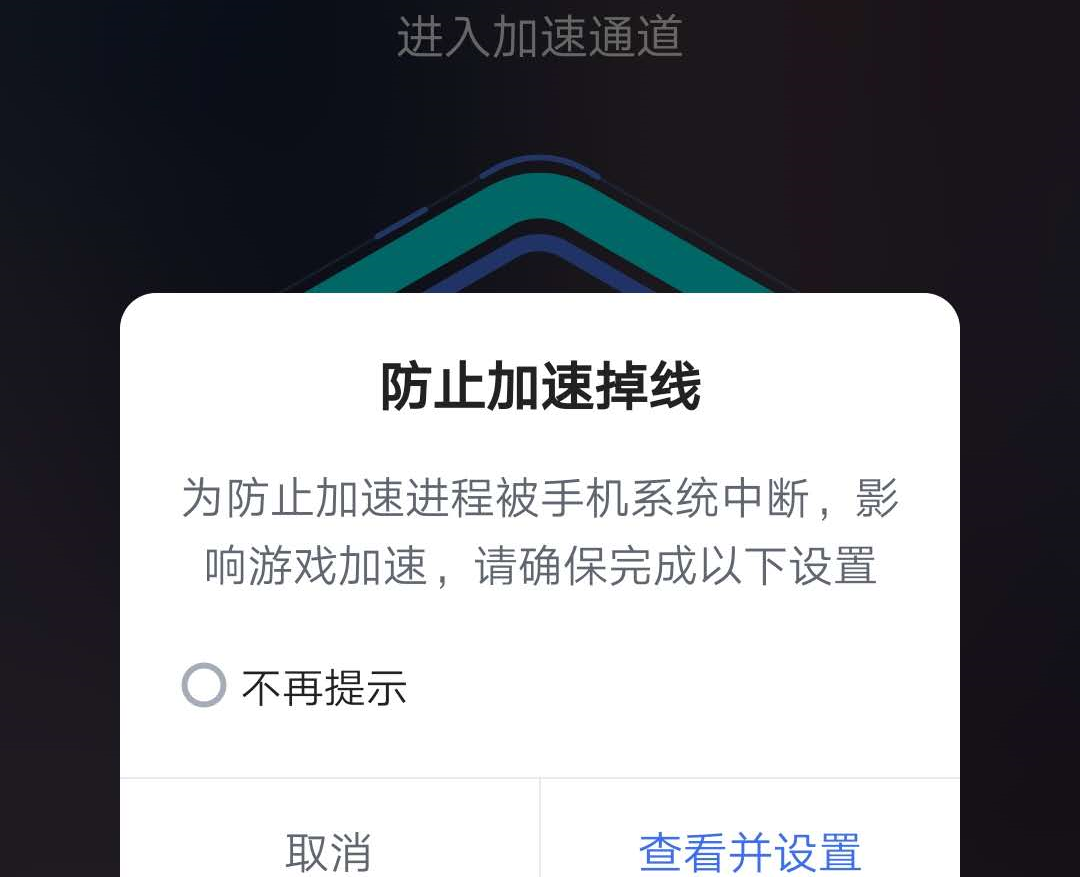 反恐精英1.6开挂_反恐精英加速挂现在还有吗_反恐精英加速挂