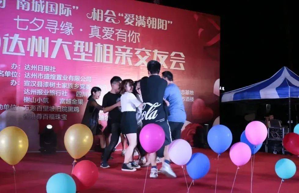 晚会惩罚游戏视频_晚会游戏惩罚_晚会惩罚游戏有哪些