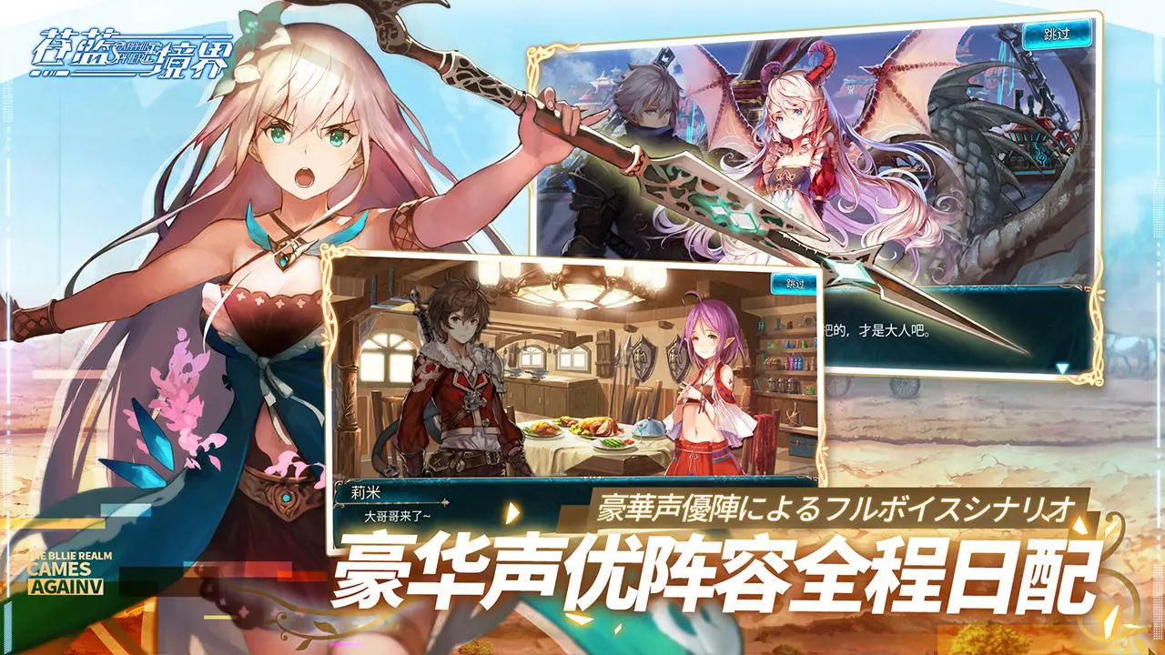 好玩的fc rpg游戏_好玩游戏推荐手游不花钱的_好玩游戏RPG