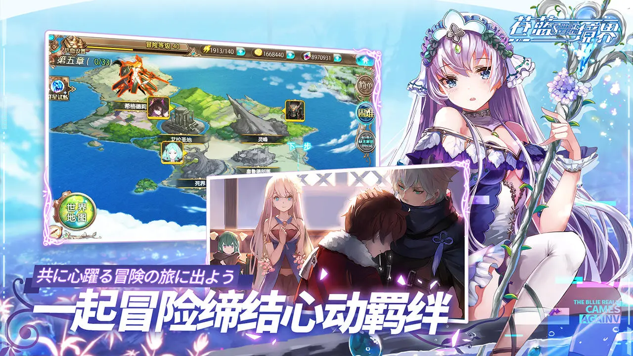 好玩游戏RPG_好玩的fc rpg游戏_好玩游戏推荐手游不花钱的