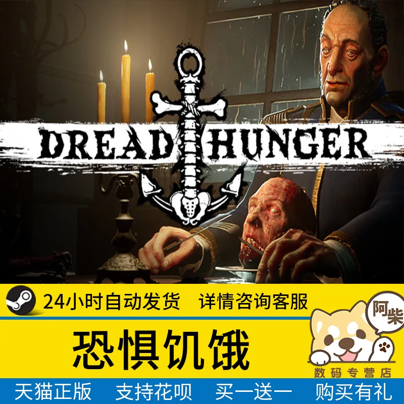 饥饿游戏3下bt种子_饥饿游戏2种子_饥饿游戏3种子