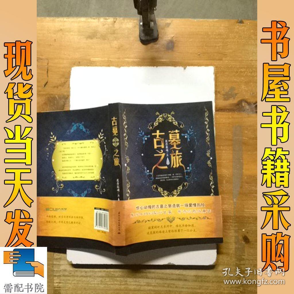探险朵拉爱探险的朵拉_探险朵拉救小狗是哪一集_爱探险朵拉第三季