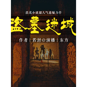 探险朵拉爱探险的朵拉_爱探险朵拉第三季_探险朵拉救小狗是哪一集