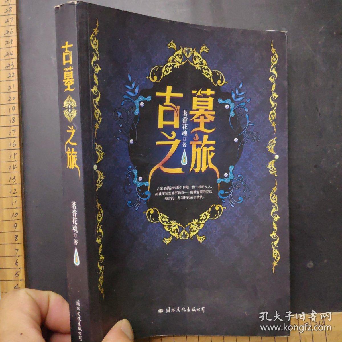 爱探险朵拉第三季_探险朵拉救小狗是哪一集_探险朵拉爱探险的朵拉