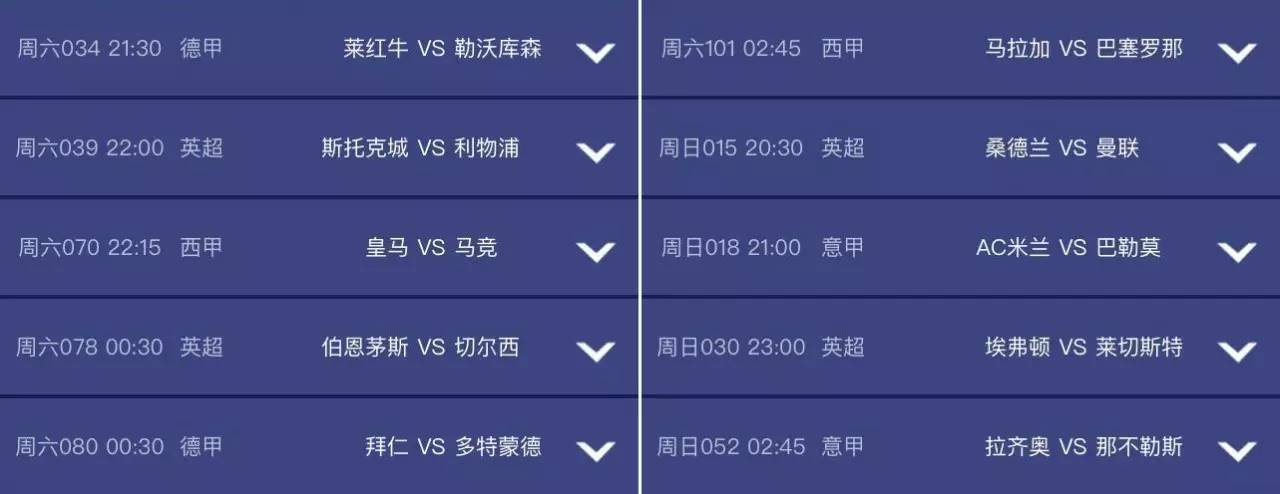 体育竞猜游戏发布_体育竞猜游戏官方发布_体育竞猜游戏