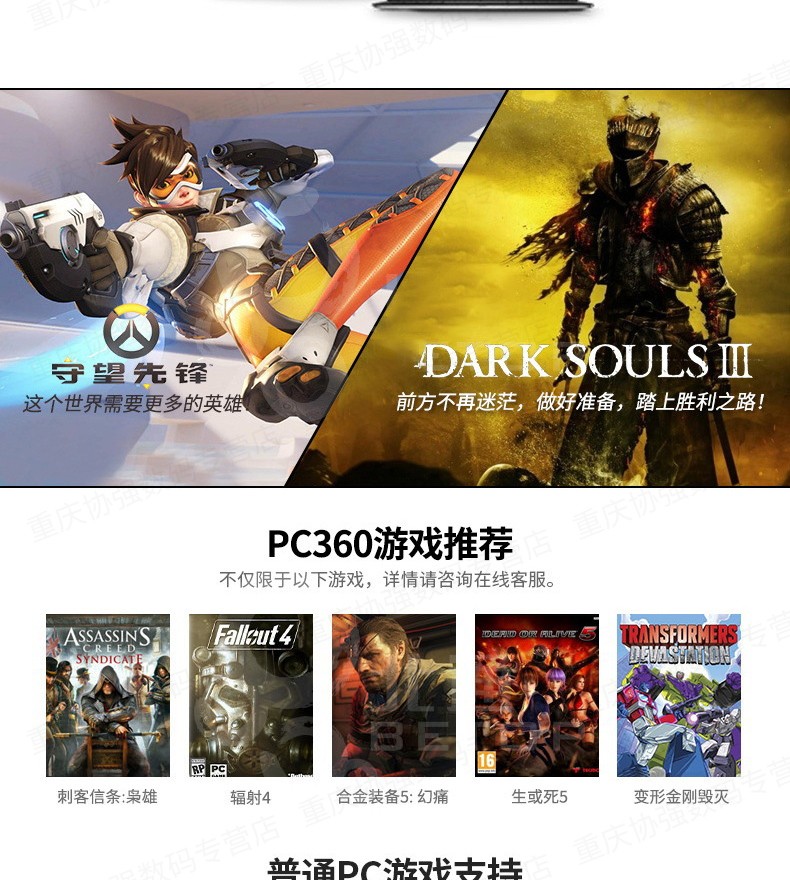 适合手柄玩的pc游戏_手柄玩什么电脑游戏好玩_2020手柄玩的pc游戏推荐