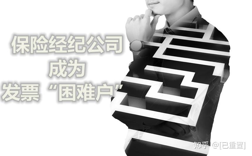 超级经纪人游戏破解版_经营破解游戏大全_超级破解游戏盒
