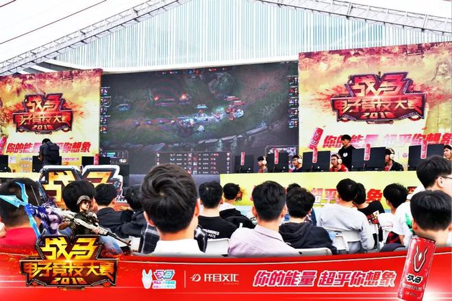 dota皮卡秀在干嘛