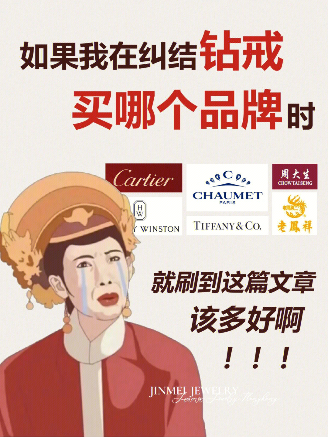 情侣游戏id小众高级感_王者好听的情侣游戏id_情侣游戏id