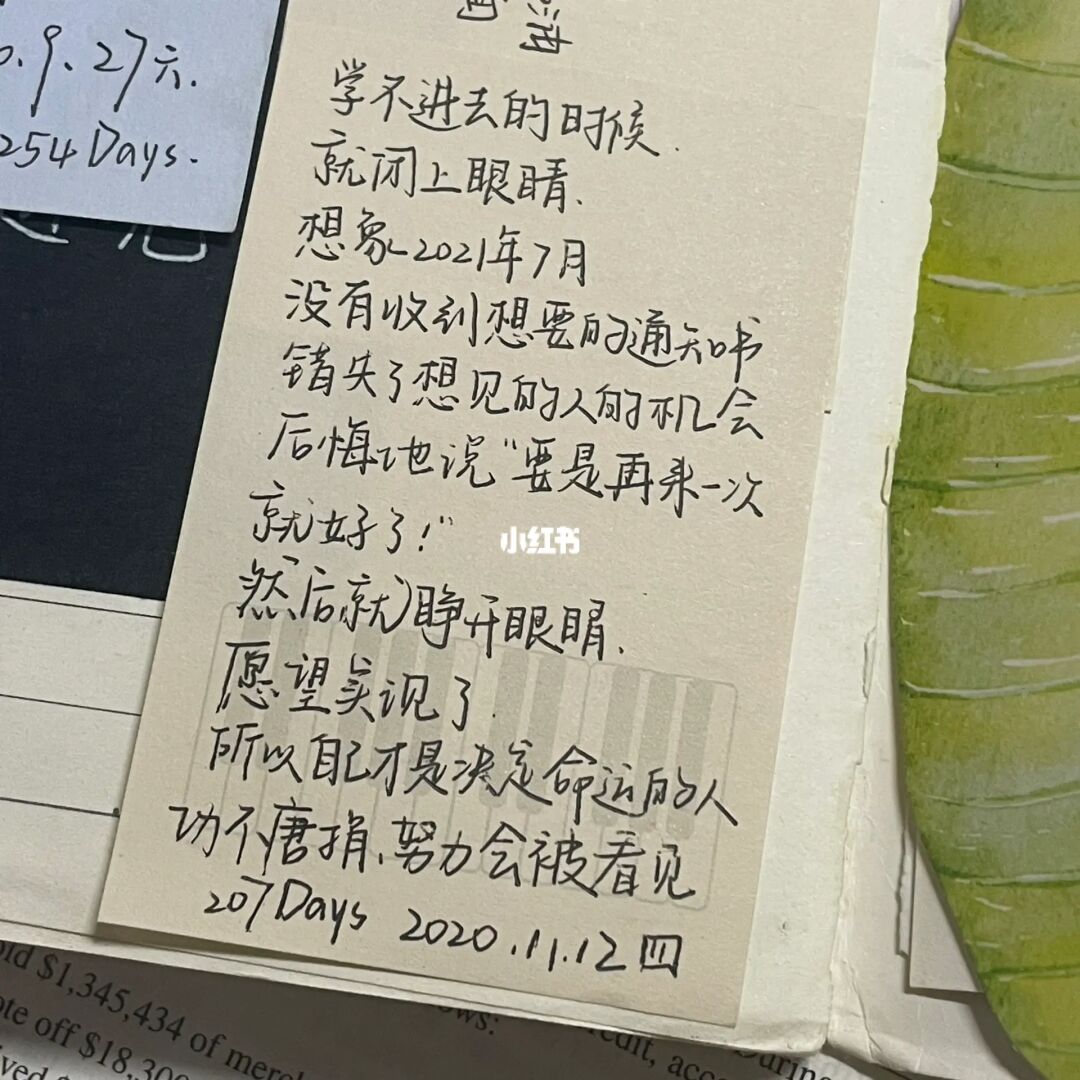 测一测你未来的身份_未来身份测试_测测你的身份