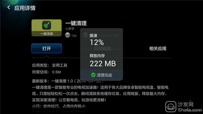 装备卡取对象吗_cf怎么卡装备_游戏王装备卡