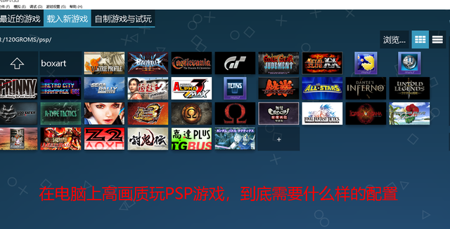 ps转psp游戏 野球拳_ps2野球拳游戏_psp野球拳1和2区别